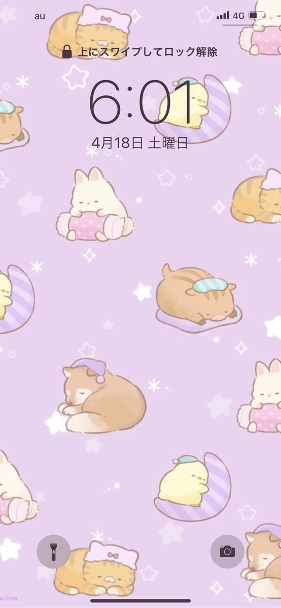 ロック画面のtwitterイラスト検索結果 古い順