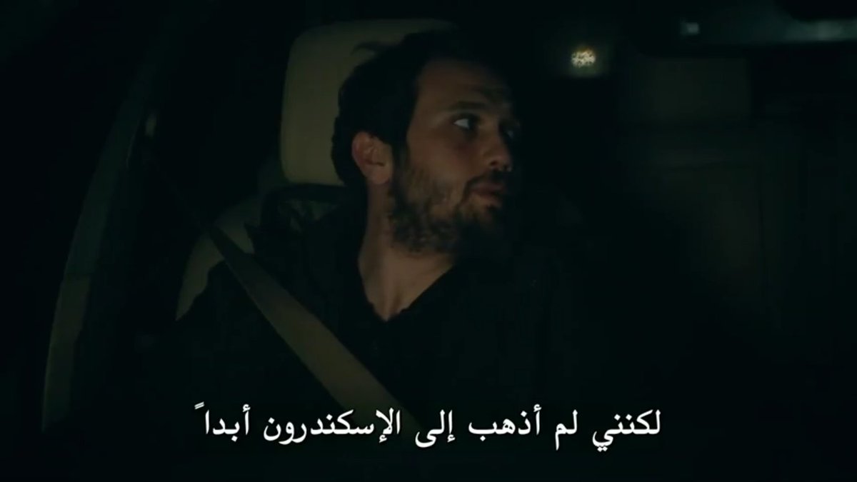 V proposed two ways To y,he told him either you start a new life and stay dead for your family or you go back To cukur and be ready To dirty your hands,y said that he Will chose faruk as a new name,means he wanted To start a new life but To kill youjal first   #cukur   #efyam ++
