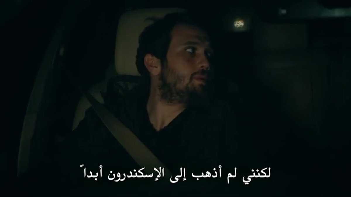 V proposed two ways To y,he told him either you start a new life and stay dead for your family or you go back To cukur and be ready To dirty your hands,y said that he Will chose faruk as a new name,means he wanted To start a new life but To kill youjal first  #cukur  #efyam ++