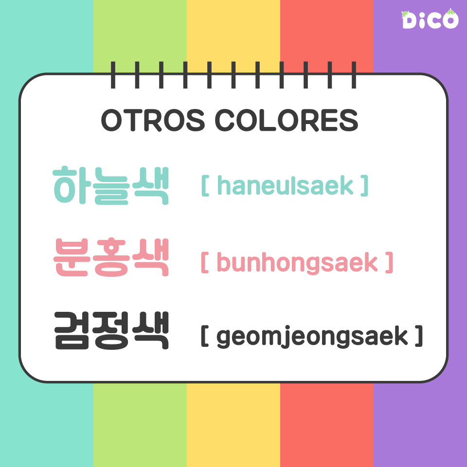 disfruta_corea's tweet photo. ¡Aprende los colores primarios y secundarios con este contenido!
#coreano #dico #disfrutacorea #korean #hangul #한글 #한국어공 #aprendocoreano #idiomacoreano #frasescoreanas #clasedecoreano #aprendecoreano #topik #kpop #studykorean #learnkorean #learningkorean #koreanclass https://t.co/Tr3zoBFp9i