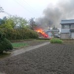 市 火事 新潟 火災映像！新潟県新潟市東区紫竹４丁目住宅火災！火事の場所はどこ？