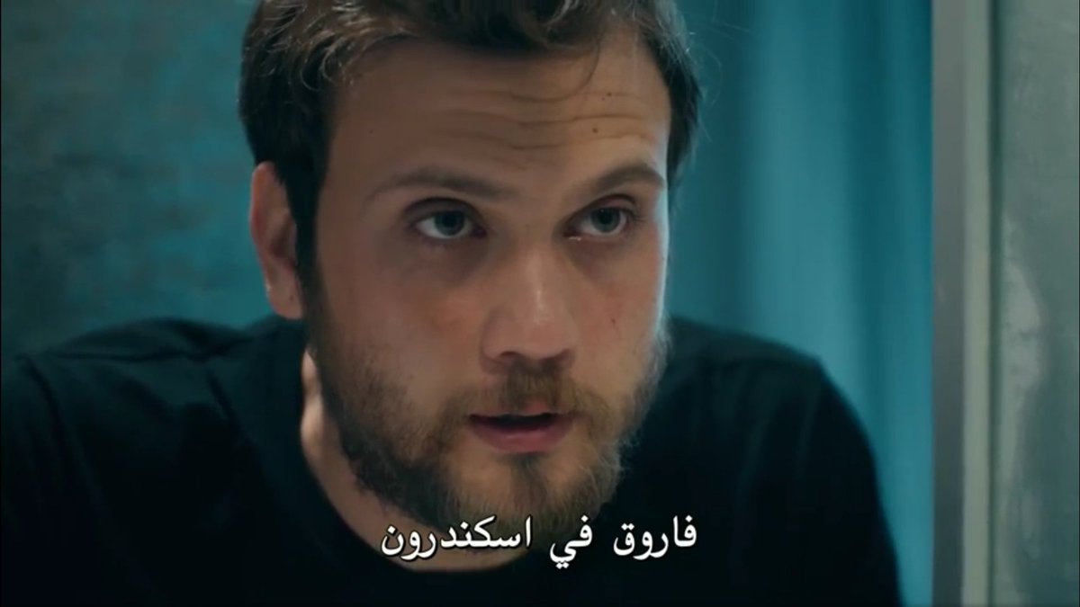 Y decision was clear, after he woke up,he chosed To start a new life away from his family and Cukur with a new name,faruk,that name means a new beginning it doesnt mean revenge like some people are stating,if we link episode 19 and 20,it was clearly shown by gh  #cukur  #efyam +