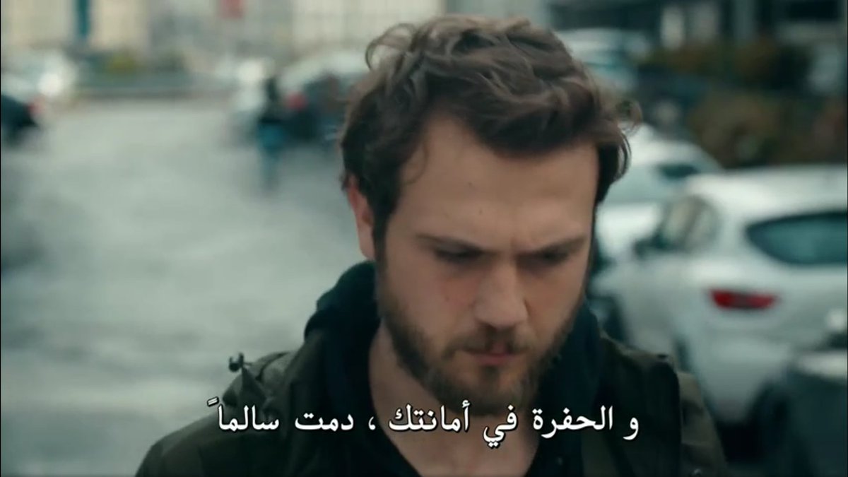 That yamac had the possibility To start over,he left a note To vartulo in which he said that he Will leave,the dream is in reference To yamac first choice of leaving cukur and second choice of him going To efsun, confronting her and starting a new life with Her  #cukur  #efyam ++