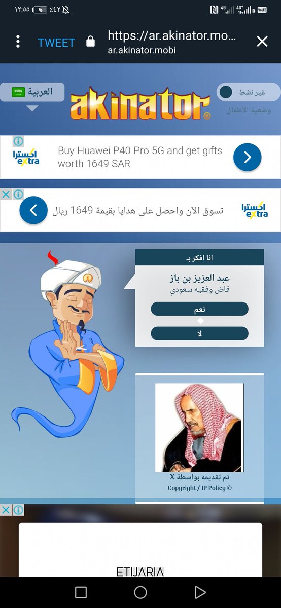 xp_ms09's tweet photo. @al_3wad11 @osama_ir https://t.co/PgWeKICmkh