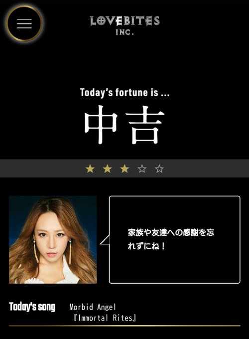 Stringのtwitterイラスト検索結果 古い順