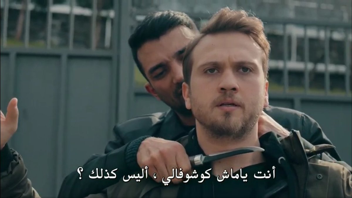 Here before y goes To efsun,they tried To kill him for the second time,y as i said chosed faruk as a new name for his new life,so the guy told him are you y kocovali,y answered im not y im faruk,why?,Because y in that moment chosed To leave  #cukur  #efyam ++