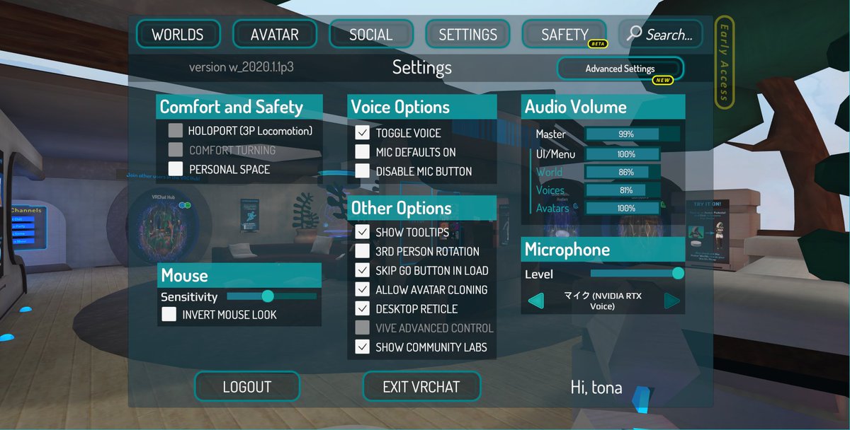 トナ Vrchat Rtx Voiceをgtxグラボでも使う方法 T Co 21rjb8lbgh 音質は高負荷時ではrtxの方が良い T Co 958qgatayz 検証動画 内容 Voiceオフ 室内背景音 Gtx1080 Voiceオン 高負荷時 Gtx80s Voiceオン 高負荷時 Voiceオフ 室内背景音