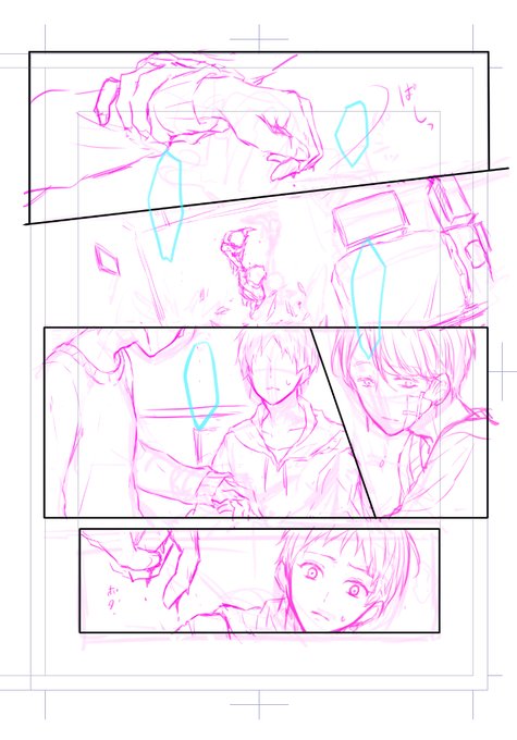 @tos 
下書きあとちょっと… 