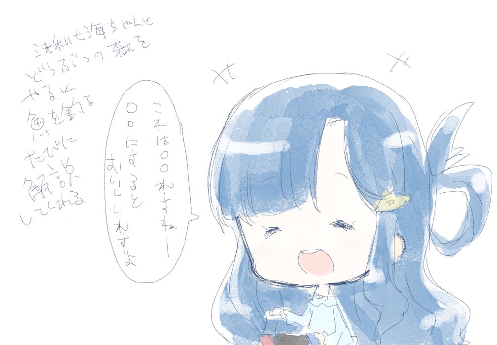 浅利七海ちゃんとあつ森やりたい 