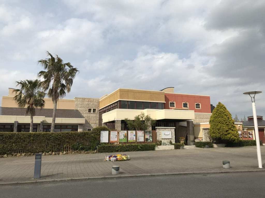 リスパ Twitter Search