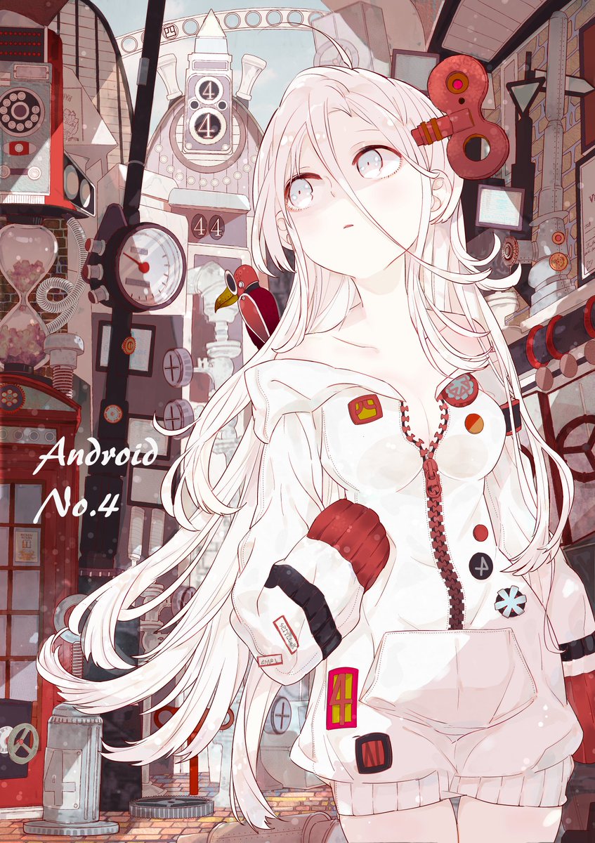 発明の日なのでアンドロイドの過去絵 機械系はブリキとか歯車とか錆びた感じの物が好 いぬやまりこ 恋愛グリモワール2巻9 10日発売のイラスト 発明の日なのでアンドロイドの過去絵 機械系はブリキとか歯車とか錆びた感じの物が好 いぬやまりこ 恋愛グリモワール2巻9 10日発売のイラスト