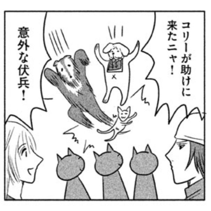 クレムリンはいいぞ を含むマンガ一覧 いいね順 2ページ ツイコミ 仮