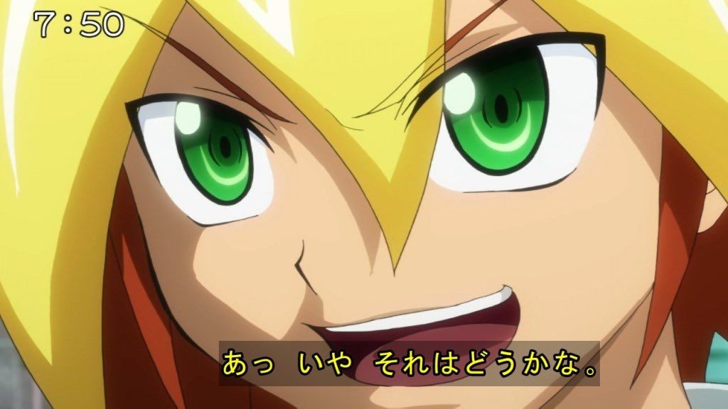 それはどうかな