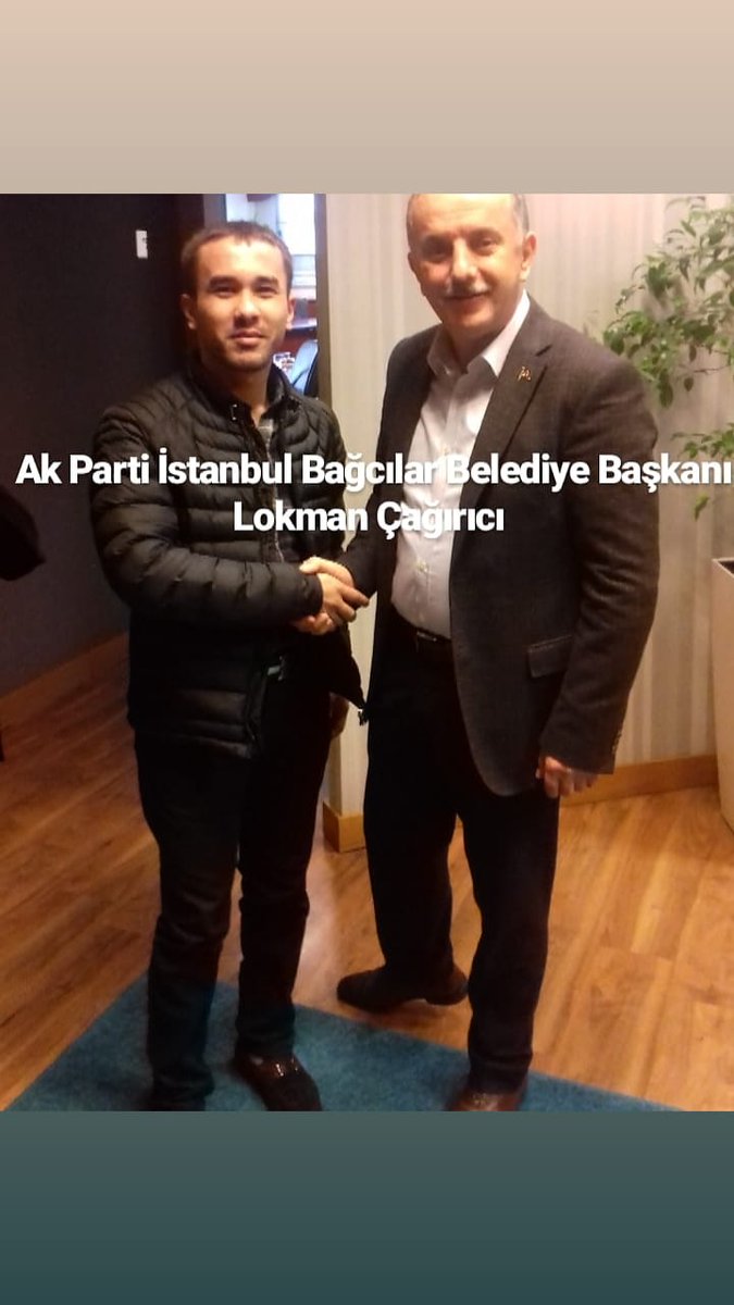 Ak Parti İstanbul Bağcılar Belediye Başkanı Lokman Çağırıcı'ya Nezaket Ziyaretinde Bulunduk .