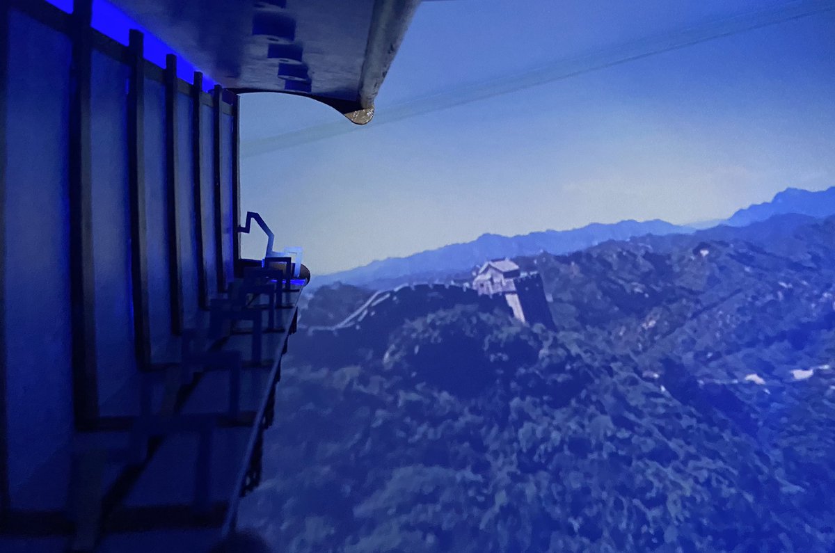 ソアリン twitter