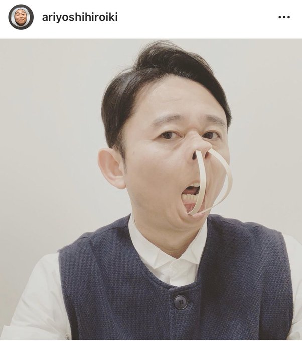 ロックスターのtwitterイラスト検索結果 古い順