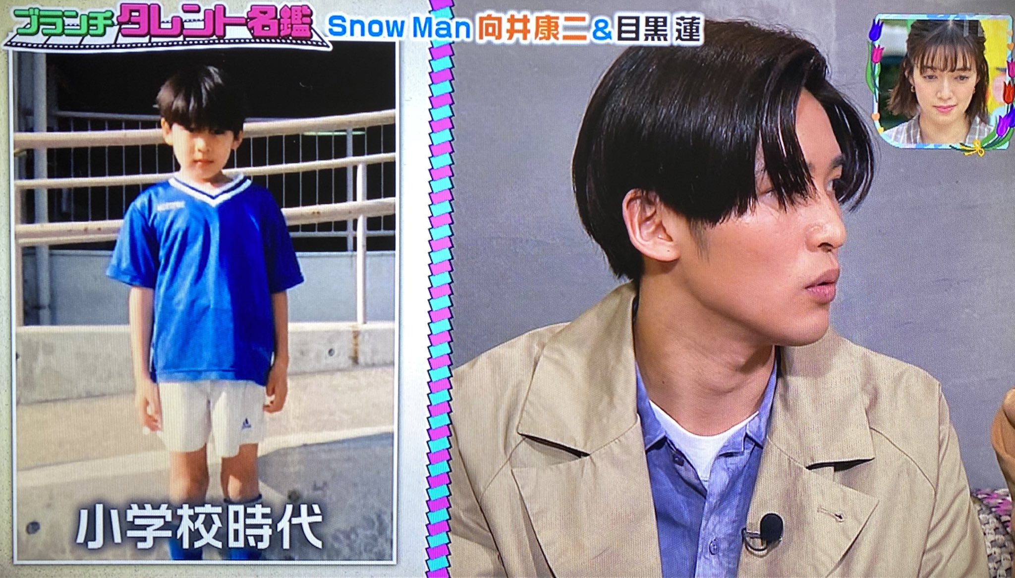 あめ🍭 on X: あめ🍭 on X:
