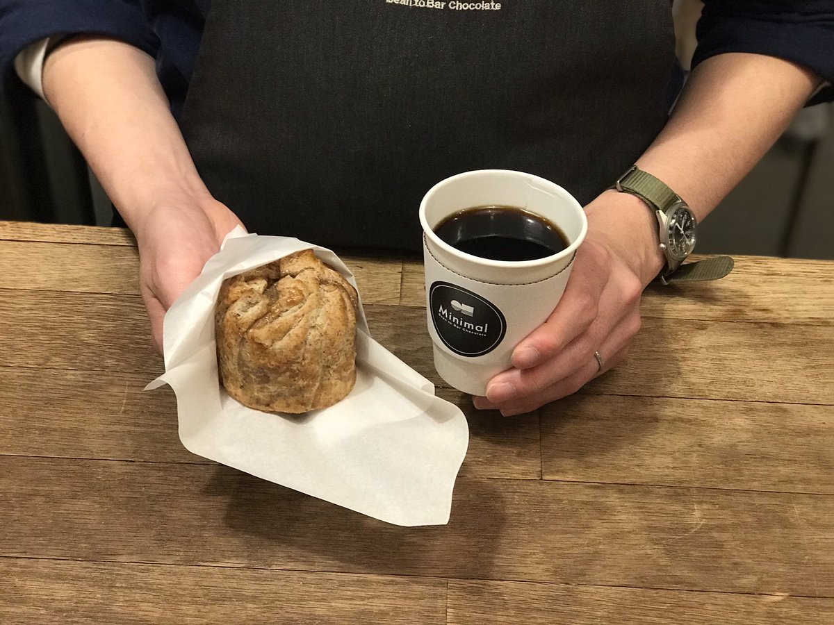 Minimal ミニマル Ar Twitter チョコレートアップルパイに使用しているチョコレートはsavoryです 個性的なチョコレートですが 香りが高く りんごの甘さやパイのサクサクにもとても相性が良いです パイは1つずつパティシエに包んでもらっています Minimal