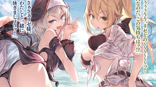 亡びの国の征服者のtwitterイラスト検索結果 古い順