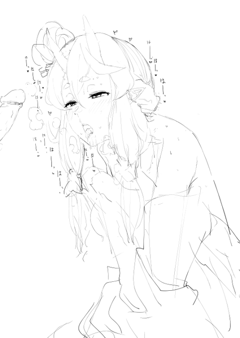 おにさんこちら 