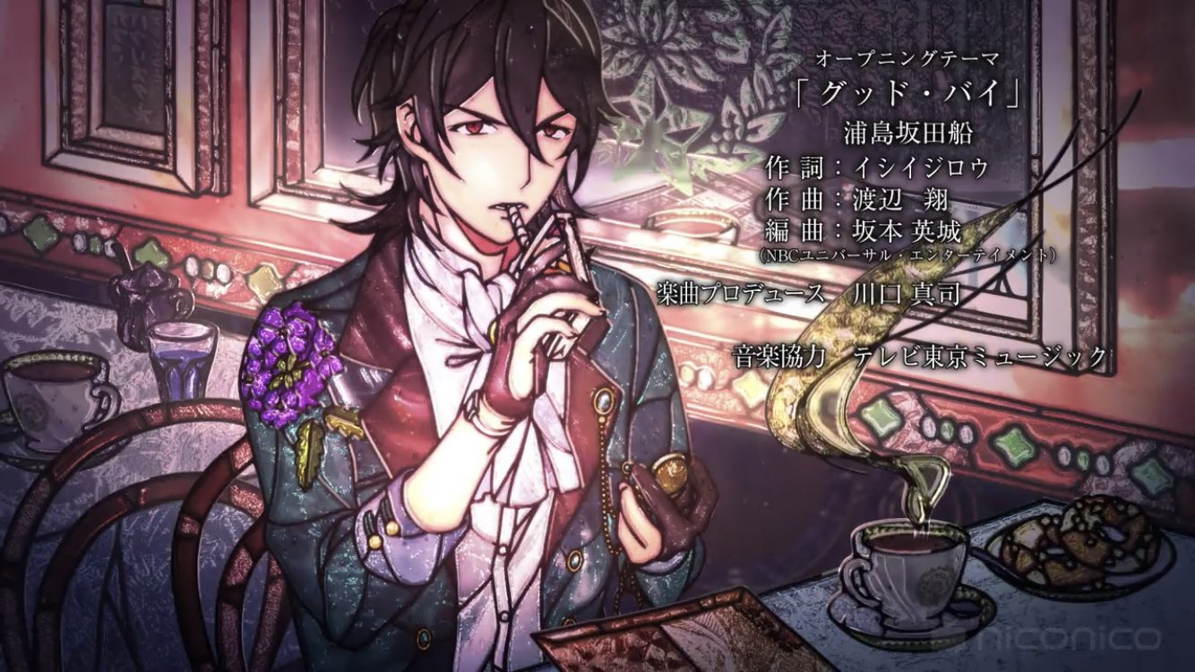 松吉 アニメ文アルopは元ネタ詰まりまくり祭りで最高なんだけど この菊池寛の場面パウリスタじゃん 芥川が菊池に原稿渡す時の待ち合わせ場所 と思ったらちゃんとパウリスタって書いてあったし 許可も取ってたしでありがとう文豪とアルケミストっ