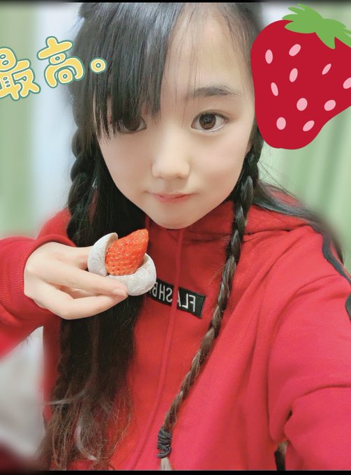 Twitterのコスプレ画像31