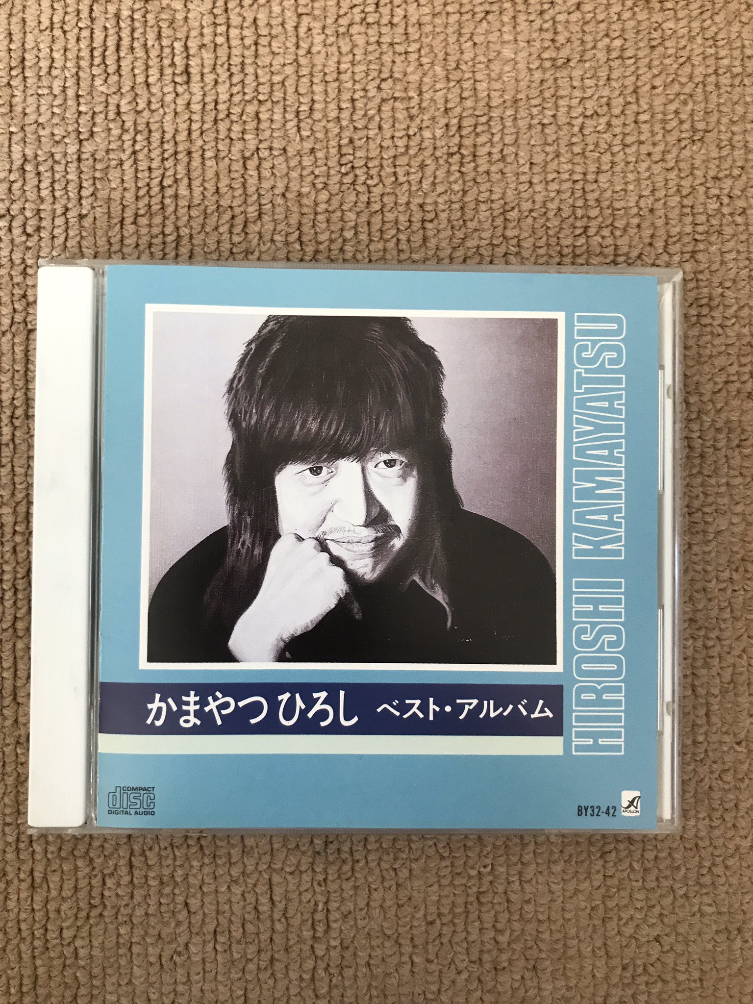 ゴロワーズを吸ったことがあるかい - Twitter Search / Twitter