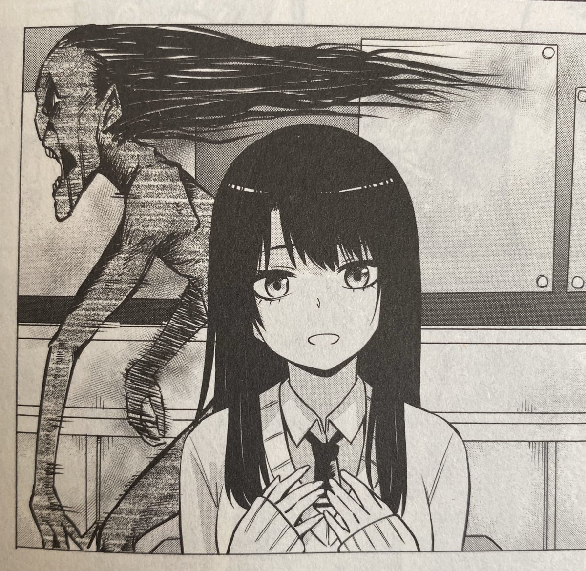 おはよ? 