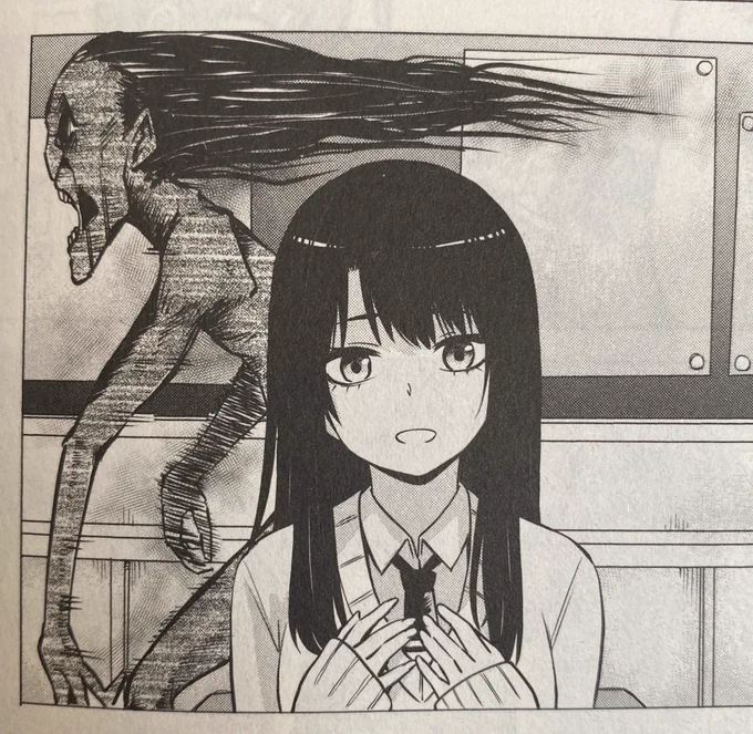 おはよ? 