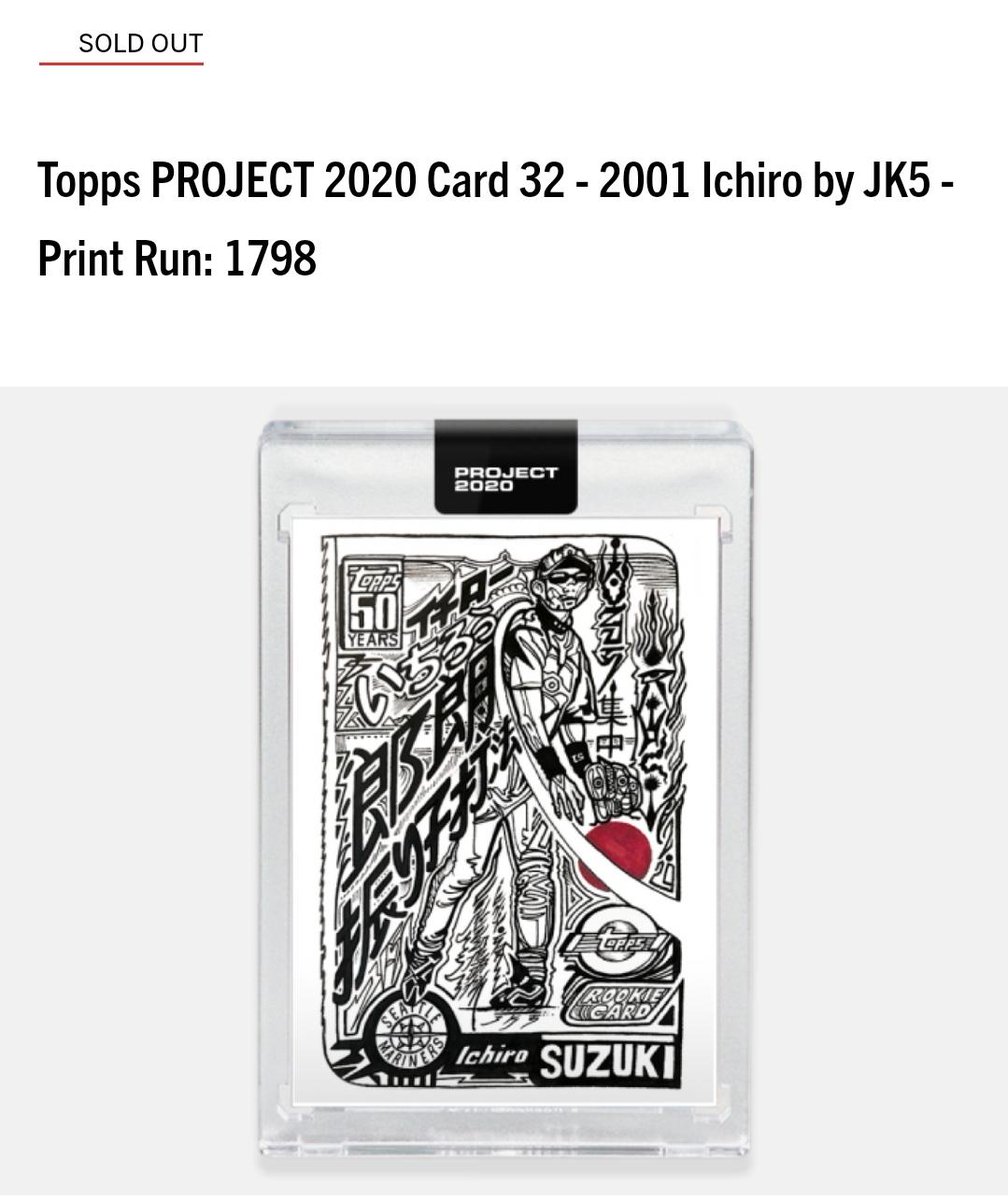 Print runs for Day 16 of  #ToppsProject2020#31 Jackie Robinson by Sophia Chang - 2741#32 Ichiro by JK5 - 1798