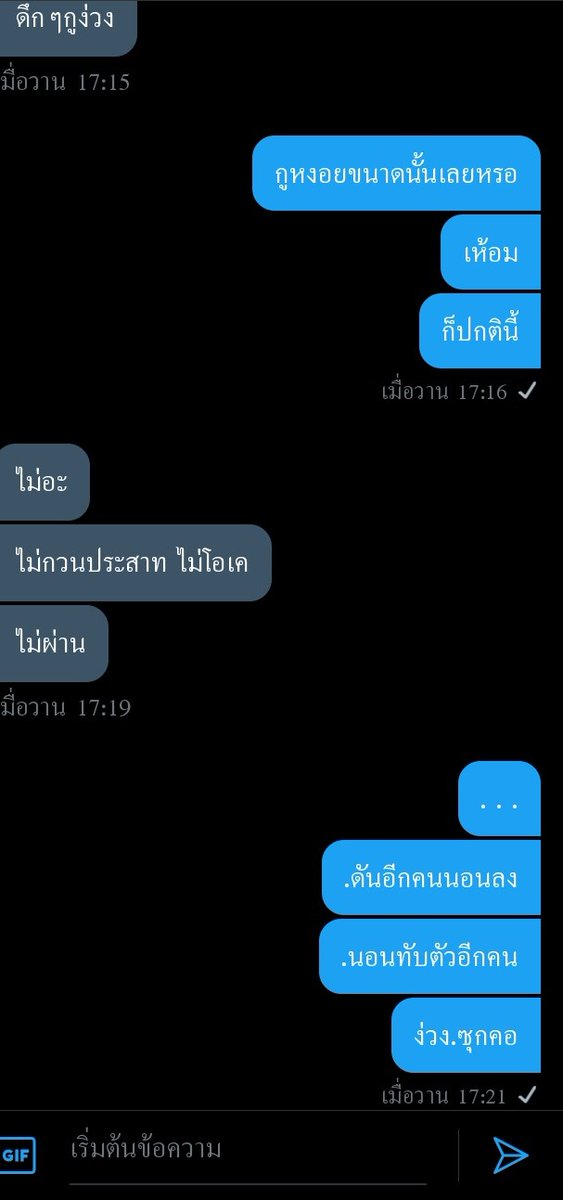 𝕾𝖙𝖊𝖕🕷️🕸️•ฟอลแบคครับเด็กดี tweet media