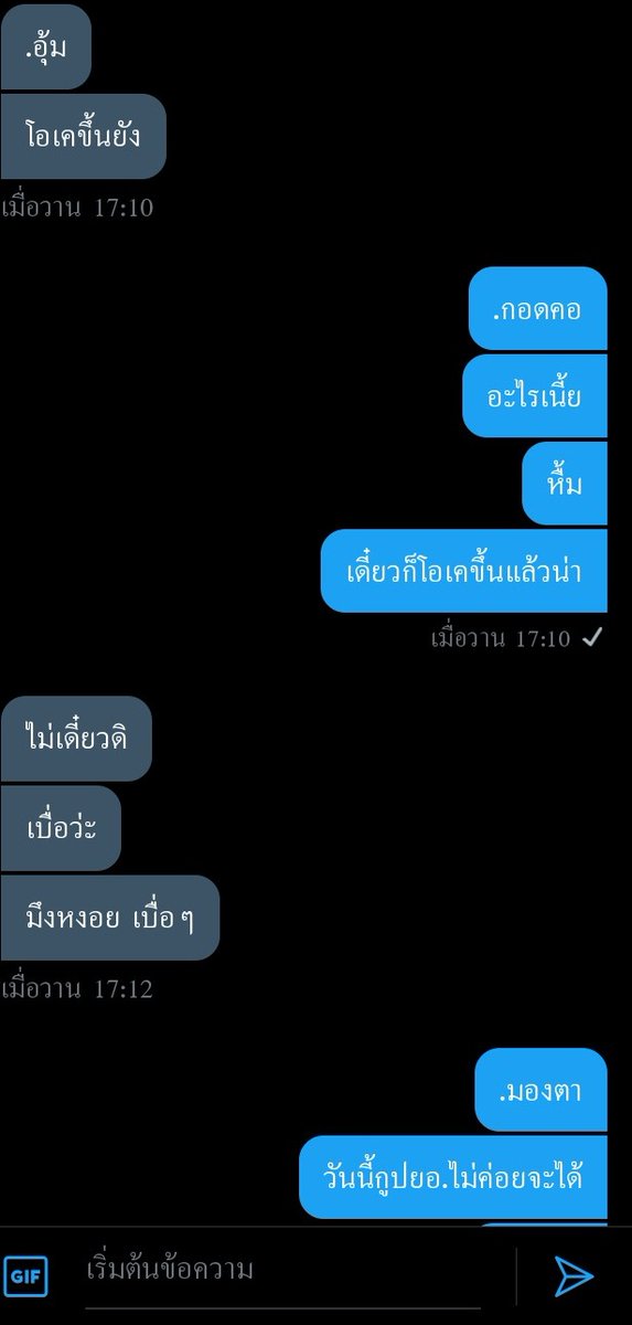 𝕾𝖙𝖊𝖕🕷️🕸️•ฟอลแบคครับเด็กดี tweet media