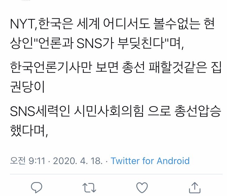 묵향(墨香)™🐬 tweet media