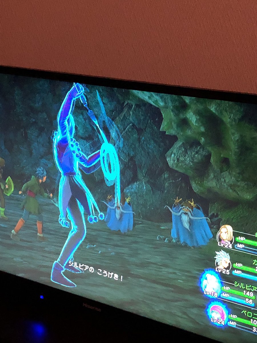 湯津 A Twitter そういや寝かせてたドラクエxi再開してんすけど 敵のまほうじじいが一般のおじいちゃんに見えて心が痛いんすわ