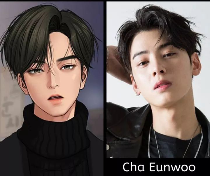 CHA EUN WOO FOR TRUE BEAUTY - Chingu to the World