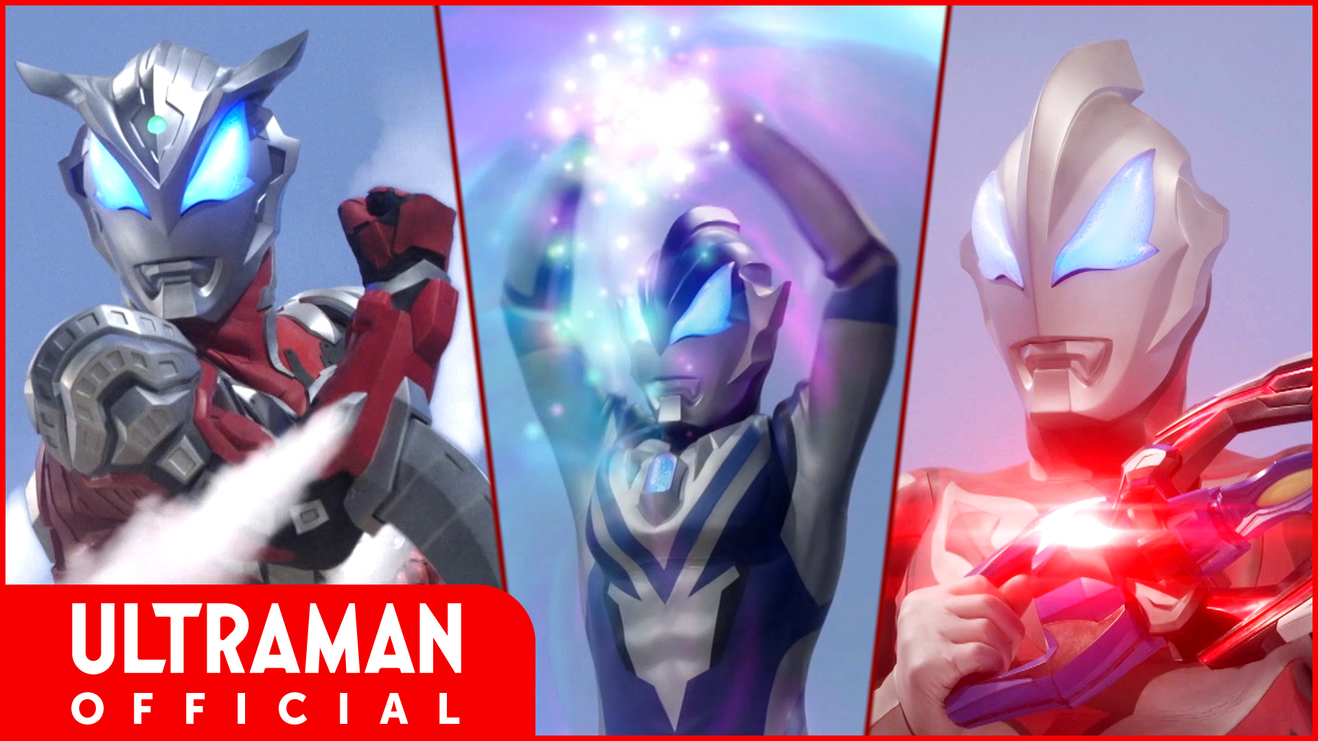 ウルトラマン・クロニクル 新番組予告『ウルトラマン クロニクルZ ヒーローズオデッセイ