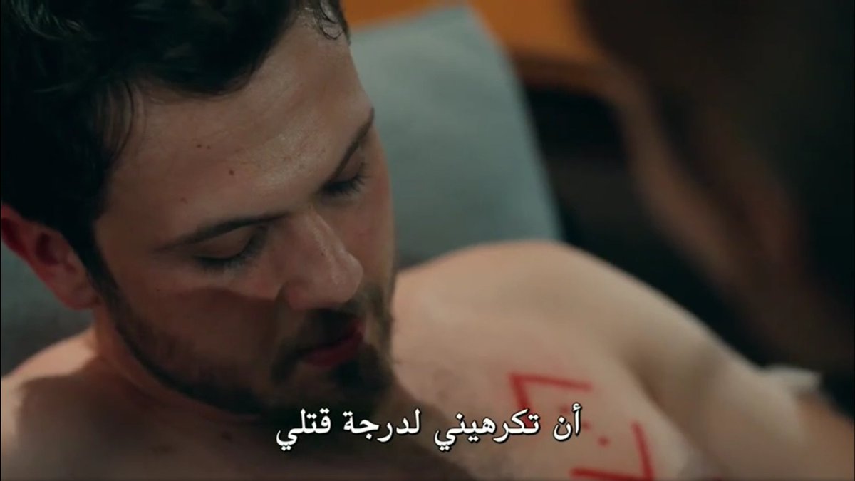 E escaped she didnt want To face y,then came another scene in which y insisted on having a clear discussion with EY:to hate me To the point To kill me and to love me To the point of not wanting my deathThey confronted each other and y knew that E love for him #efyam  #cukur +
