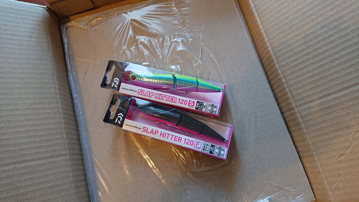 soltyfishing's tweet photo. Amazonは未だに大袈裟なんよね。(笑)
3密を避けてAmazon利用♪
#DAIWA
#グローブライド
#モアザン
#スラップヒッター
#120S
#不夜街
#120F
#ブラピン https://t.co/ca3sfqNHyk