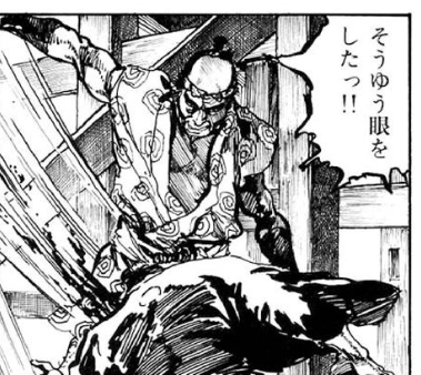 あおいまなぶ ６月綿流し 例のシーン T Co F7jdbhc08h Twitter