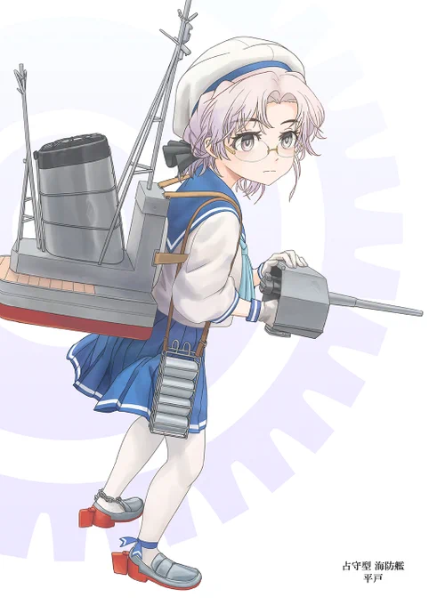 海防艦平戸 #艦これ 