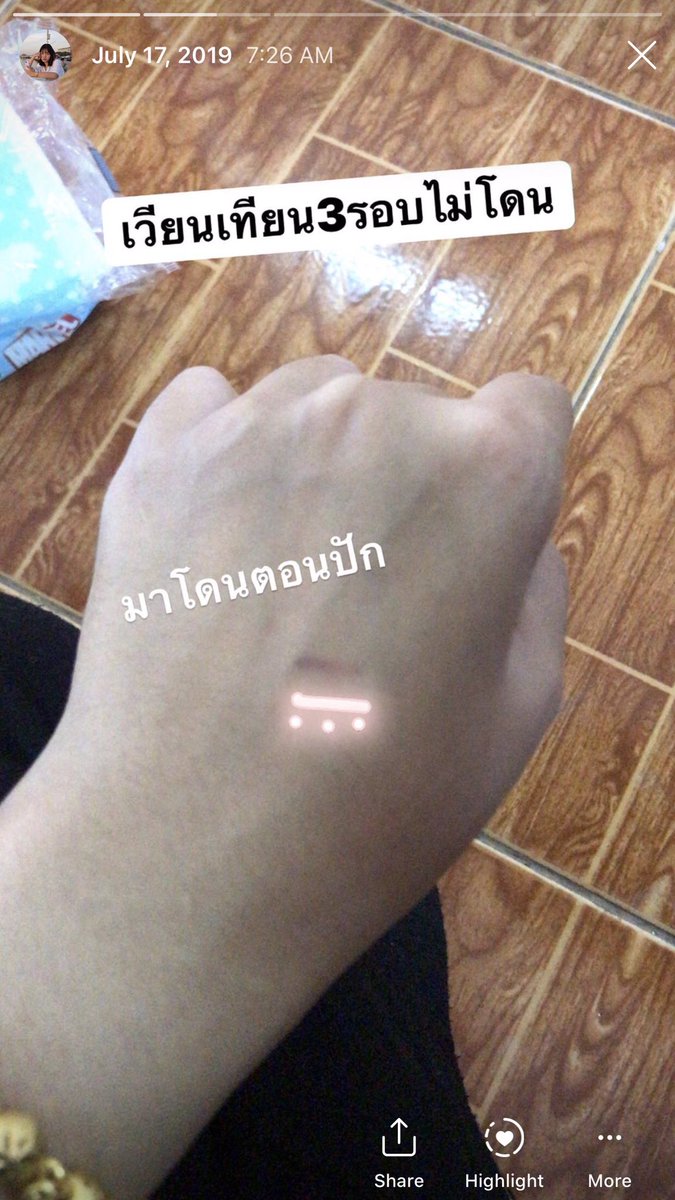 cqeener's tweet photo. อยากจะลองรีวิวคอลลาเจนของ #anacolly ที่กินมาก็คือดีเวอร์ ผิวเนียนมาก จากตอนแรกกลับจากเข้าค่ายแต่ใส่ปอกแขนไปมือเลยดำเลยลองสั่งมากินกอนไปแปบเดียวคือนางกลับมาใสแล้ว แต่ไม่มีรูปง่าาา ลืมถ่ายไว้ มีแต่อันนี้ไปหามาในสตอรี่ รูปแรกคือวันแรก อีกรูปคือกินมา10วัน แกร่คือดี #anacollyreview https://t.co/n76nvhOBjv