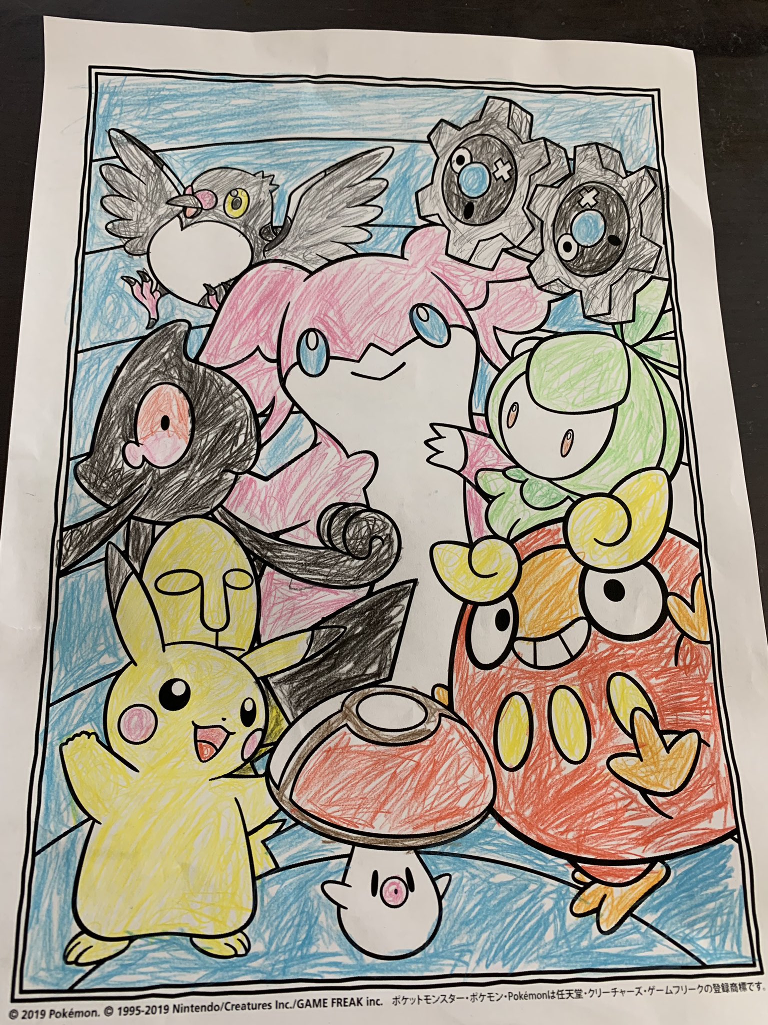 ローソンポケモンぬりえ Twitter Search Twitter