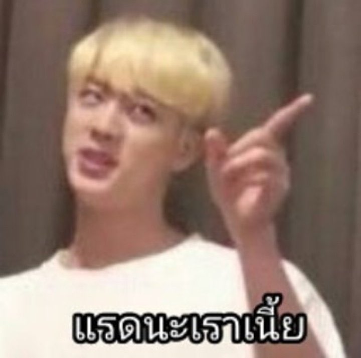 𝔭𝔞𝔨𝔦𝔫. ft.ดิ่ง tweet media