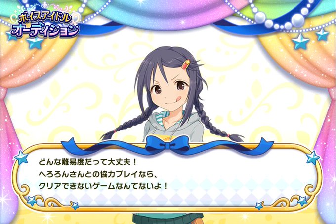 ヘロ ㄟʒʒƕさん の人気ツイート 2 Whotwi グラフィカルtwitter分析 ヘロ ㄟʒʒƕさん の人気ツイート 2 Whotwi グラフィカルtwitter分析