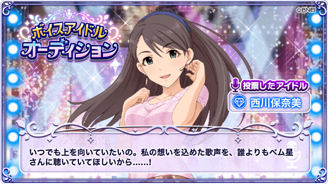 西川のtwitterイラスト検索結果