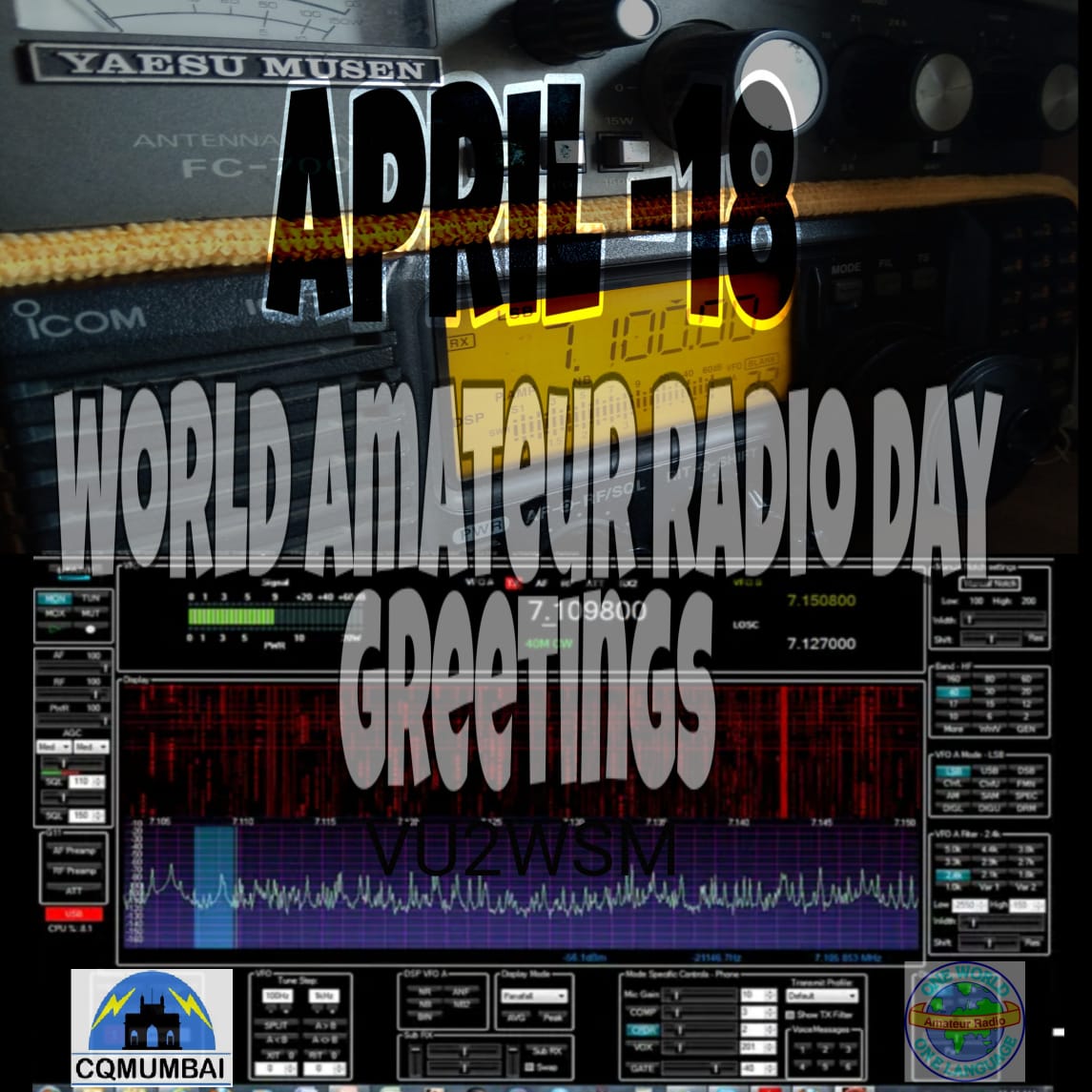 vu2wsm's tweet photo. #AmateurRadio #hamradio #globalfriendship https://t.co/NDql5xOjmq