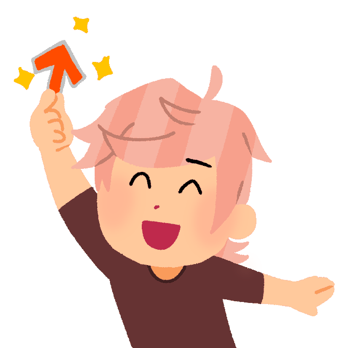いらすとや風のtwitterイラスト検索結果 古い順 いらすとや風のtwitterイラスト検索結果 古い順