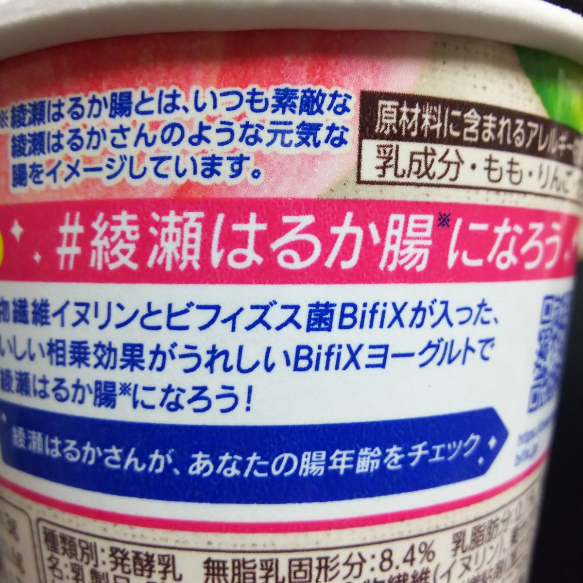 鈴木ビーム Lineスタンプ販売中 Suzukibeam Twitter 鈴木ビーム Lineスタンプ販売中 Suzukibeam Twitter