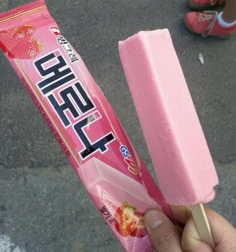 korean ice cream is always an option 