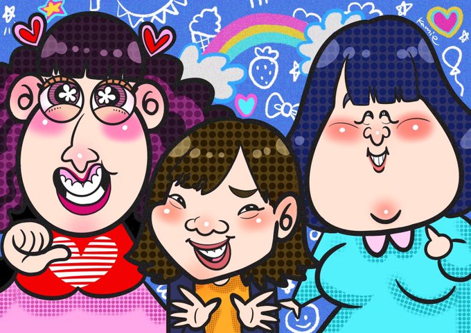 野性爆弾くっきーのtwitterイラスト検索結果 野性爆弾くっきーのtwitterイラスト検索結果